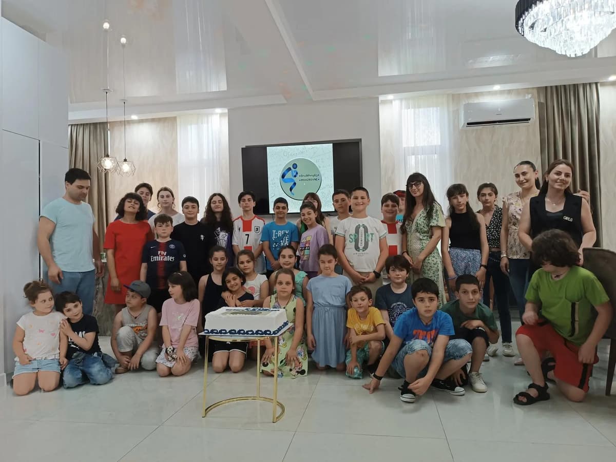 ჩვენ შესახებ